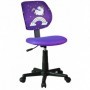 Office chair UMA purple