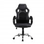 Office chair SAR 1