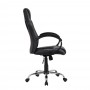 Office chair SAR 1