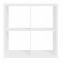 Cube cabinet MAURO 221 white