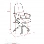 Office chair SIMONITI black