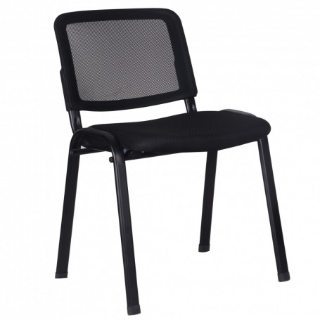 Conference chair VISITOR black