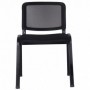 Conference chair VISITOR black