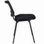 Conference chair VISITOR black