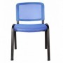 Conference chair VISITOR blue