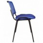 Conference chair VISITOR blue