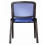 Conference chair VISITOR blue
