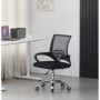 Office chair CHEER II black