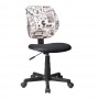 Office chair RIVEL
