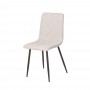 Chair SENA curry