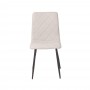 Chair SENA curry
