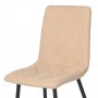 Chair SENA curry