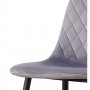 Chair LIBRE gray