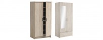 Wardrobes & chests - with up to 50% discount 
